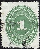 [Numeral Stamps, Inscription " SERVICIO POSTAL MEXICANO", 类型 AF46]