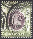 [King Edward VII of the United Kingdom, 类型 I3]
