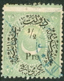 [Duloz Issue - Value Overprinted, 类型 I1]
