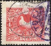 [Restoration of Peace After World War I, տեսակ AZ2]