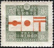[The 50th Anniversary of the First Japanes Postage Stamp, Tipe BE]