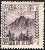 [The 1st Visit of Crown Prince Hirohito to Taiwan, típus BI1]