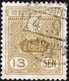 [Tazawa - Picture Size: 19½ x 22mm, tip AS17]