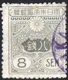 [Tazawa - New Values, タイプ AS16]