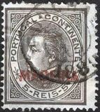 [Portuguese Postage Stamps Overprinted, MADEIRA, type D]