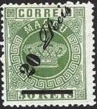 [Nos. 4 & 6 Surcharged, type C3]