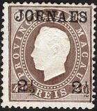 [Newspaper Stamps - Nos. 36, 36A, 38 & 38A Overprinted "JORNAES", Tipe J]