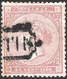 [Queen Isabella II - Inscription "1868", տեսակ J3]