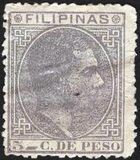 [King Alfonso XII, type T5]