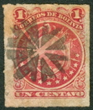 [Coat of Arms - Eleven Stars below Arms, 类型 C5]