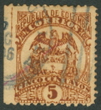 [Coat of Arms, סוג BW]