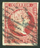 [Queen Isabella II, տեսակ N1]