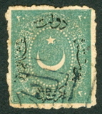 [As Previous - Different Perforation, type G11]