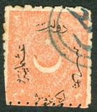 [As Previous - Different Perforation, type G13]