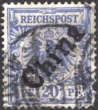 [German Empire Postage Stamps Overprinted "China" in 45 Degree Angle, type A3]