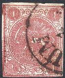 [Coat of Arms - Thin White or Grayish Paper, type B12]
