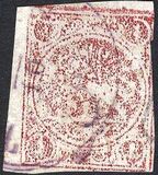 [Coat of Arms - Thin White or Grayish Paper, type B12]