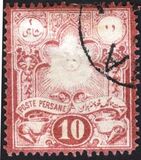 [Sun - Engraved Vienna Print, type E4]