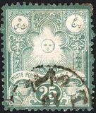 [Sun - Lithographed Vienna Print, type E2]