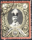 [Nasser-Edin Shah Qajar, प्रकार G]