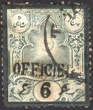 [Stamps of 1882-1884 Overprinted "OFFICIEL" & Surcharged, प्रकार M2]