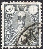 [Nasser-Edin Shah Qajar, 类型 L1]
