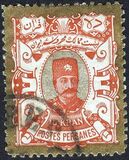 [Lion & Nasser-Edin Shah Qajar, प्रकार S5]