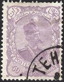 [Nasser - Edin Shah Qajar, 1831 - 1896, tipo U6]