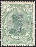 [No. 106-112 Handstamped in Violet, type AB1]