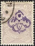 [No. 106-112 Handstamped in Violet, type AC1]
