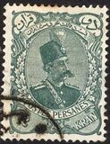 [Nasser-Edin Shah Qajar, 类型 U8]