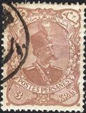 [Nasser-Edin Shah Qajar, 类型 U9]