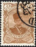 [Nasser-Edin Shah Qajar, 类型 U13]