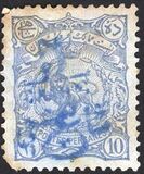 [No. 147 Surcharged, type ANL]