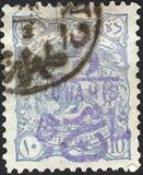[No. 147 Surcharged, type ANL]
