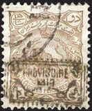 [Stamps of 1899 Handstamp Overprinted, प्रकार AMS1]