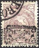 [Stamps of 1899 Handstamp Overprinted, प्रकार AMS2]