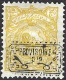 [Stamps of 1899 Handstamp Overprinted, प्रकार AMS4]