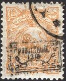 [Stamps of 1899 Handstamp Overprinted, प्रकार AMS5]