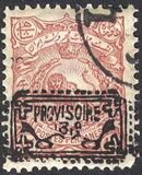 [Stamps of 1899 Handstamp Overprinted, प्रकार AMS7]