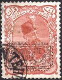 [Stamps of 1899 Handstamp Overprinted, type AMS9]