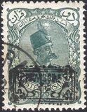 [Stamps of 1899 Handstamp Overprinted, type AMS10]