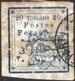 [Not Issued Stamps Handstamp Overprinted in Blue, 类型 ANP1]
