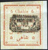 [Not Issued Stamps Overprinted "PROVISOIRE 1319", type ANQ3]
