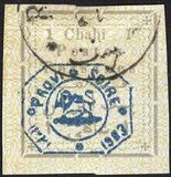 [Not Issued Stamps Overprinted, type ANT]