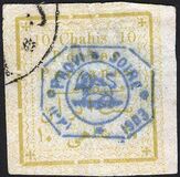 [Not Issued Stamps Overprinted, type ANT3]