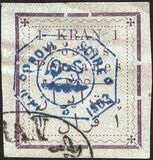 [Not Issued Stamps Overprinted, type ANT5]