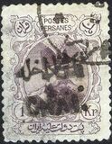 [Stamps of 1903 Surcharged, type AOQ1]