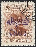 [Stamps of 1903 Surcharged, type AOR]