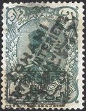 [Stamps of 1899 Surcharged & Overprinted "SERVICE INIERIEUR", type AOV]